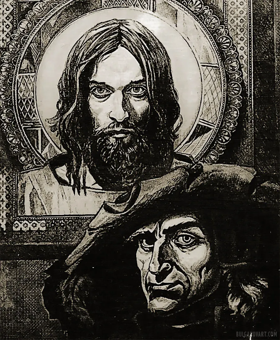 Woland and Yeshua | Mikhail Bulgakov, “The Master and Margarita”