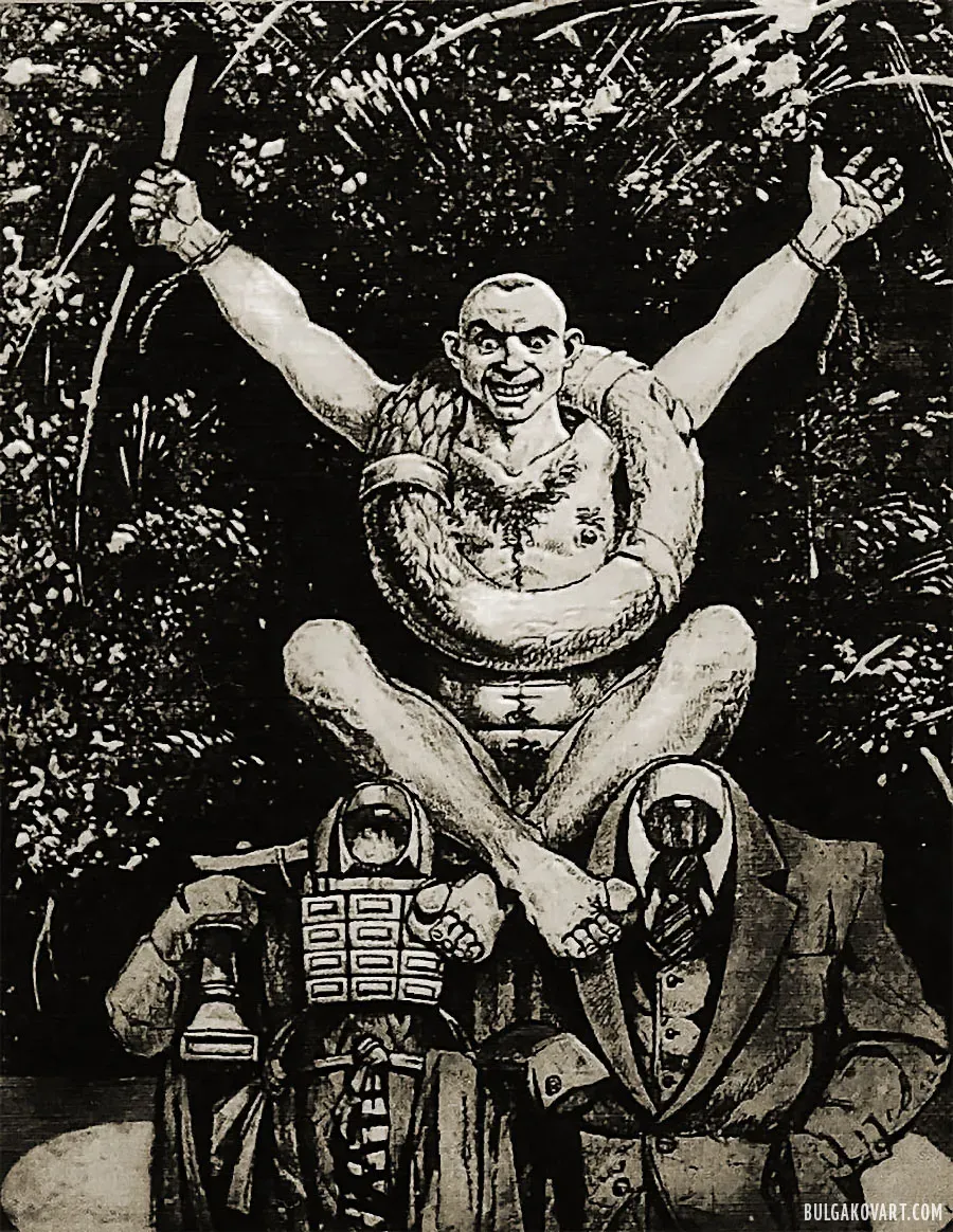 Bar-Rabban (Varrava) | Mikhail Bulgakov, “The Master and Margarita”