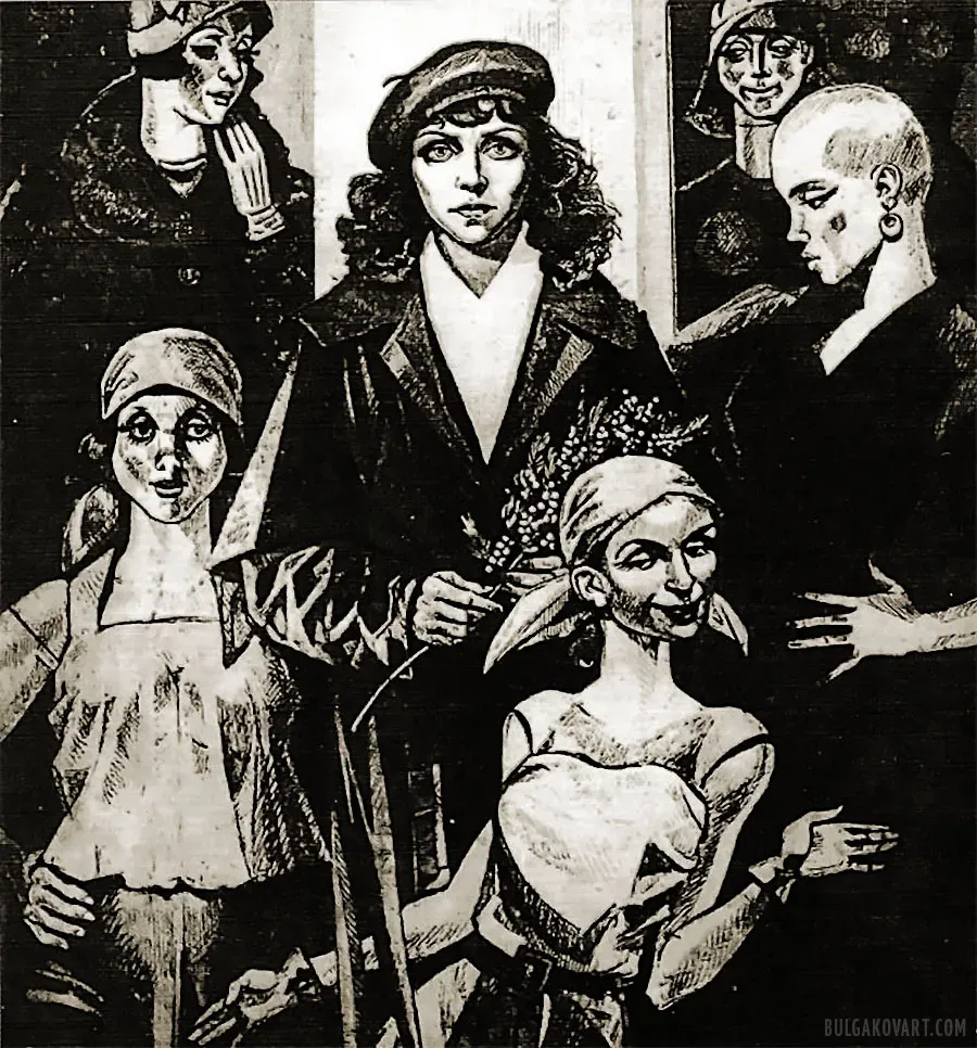 Margarita with Flowers | Mikhail Bulgakov, “The Master and Margarita”