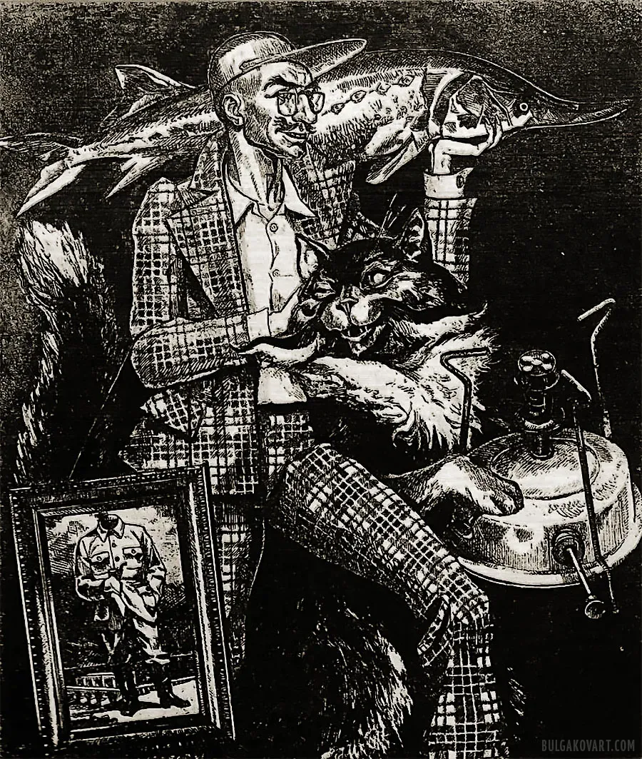 Second-Freshness Sturgeon | Mikhail Bulgakov, “The Master and Margarita”