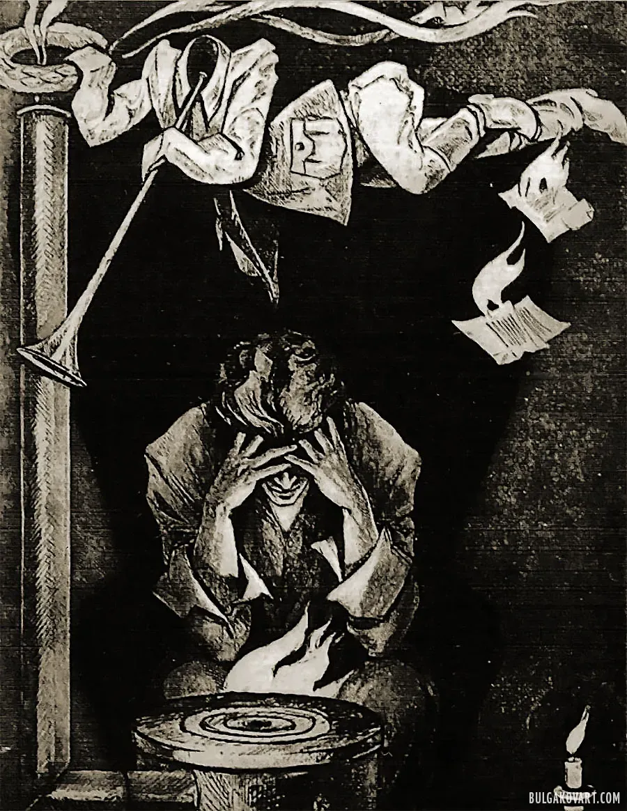 Burning the Manuscript | Mikhail Bulgakov, “The Master and Margarita”