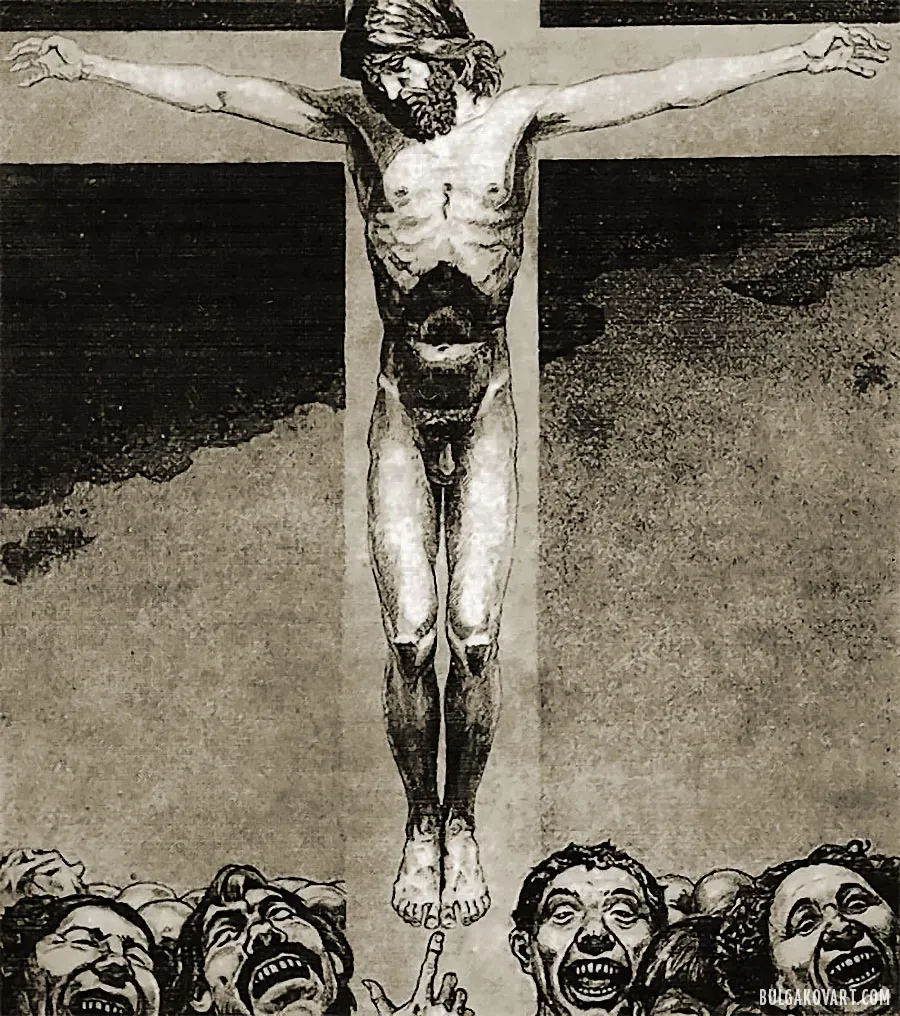 Yeshua on the Cross | Mikhail Bulgakov, “The Master and Margarita”