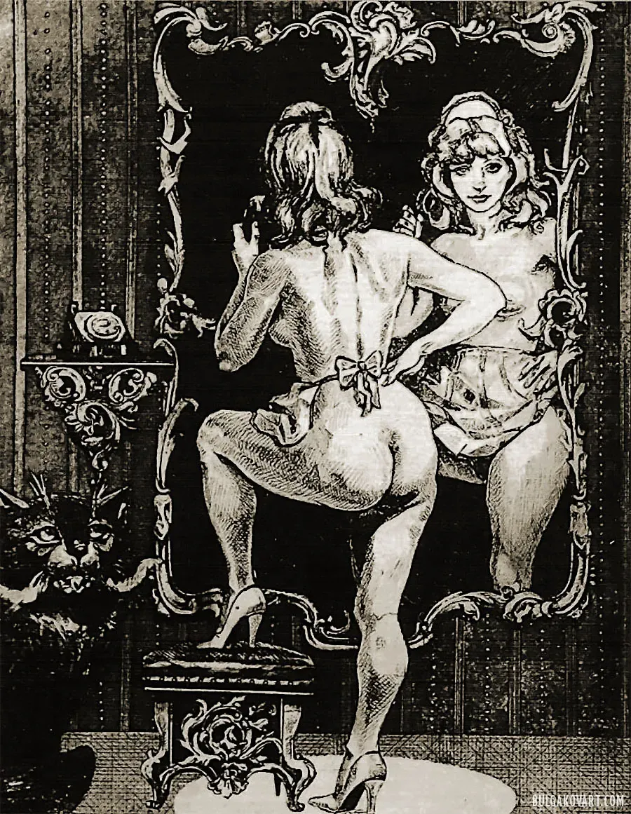 Hella (Alla Pugacheva) | Mikhail Bulgakov, “The Master and Margarita”