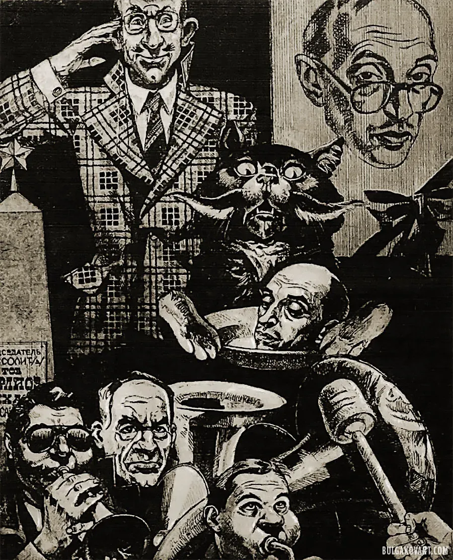 Berlioz’s Funeral | Mikhail Bulgakov, “The Master and Margarita”