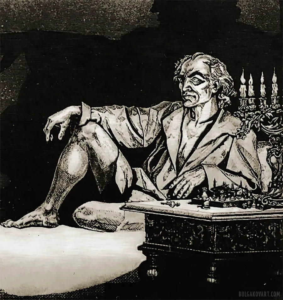 Woland on the Bed | Mikhail Bulgakov, “The Master and Margarita”