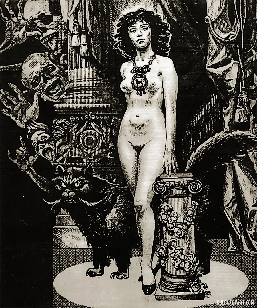 The Queen in Admiration | Mikhail Bulgakov, “The Master and Margarita”