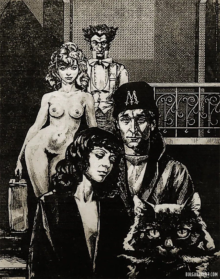 The Master and Margarita | Mikhail Bulgakov, “The Master and Margarita”