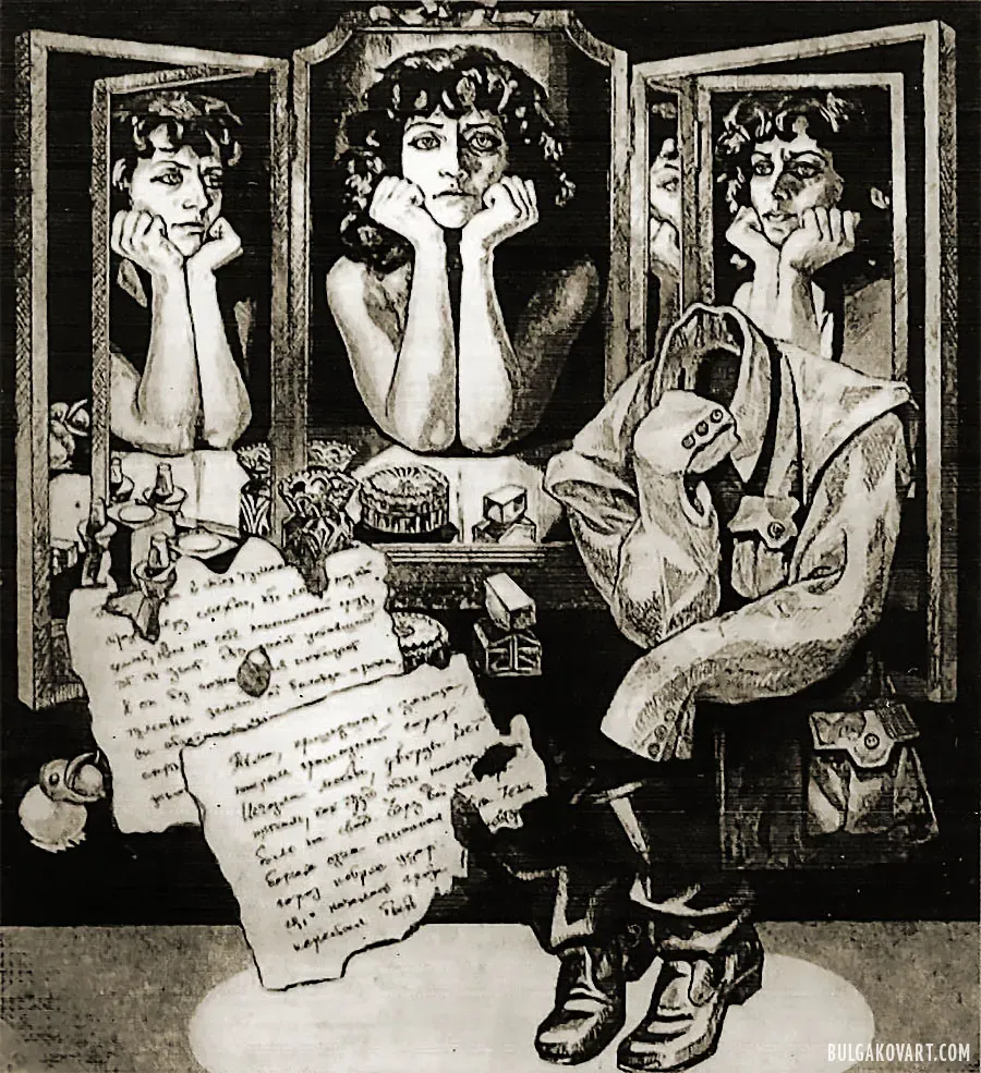 Woland. Vitruvian Man | Mikhail Bulgakov, “The Master and Margarita”