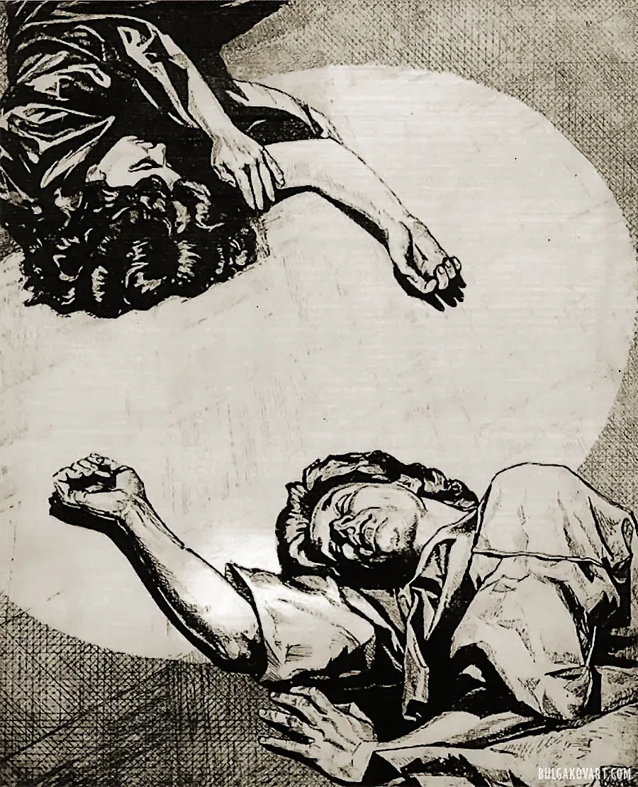 The Master and Margarita on Horseback | Mikhail Bulgakov, “The Master and Margarita”