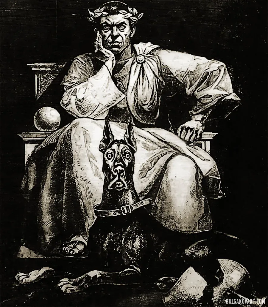 Pontius Pilate and the Dog | Mikhail Bulgakov, “The Master and Margarita”