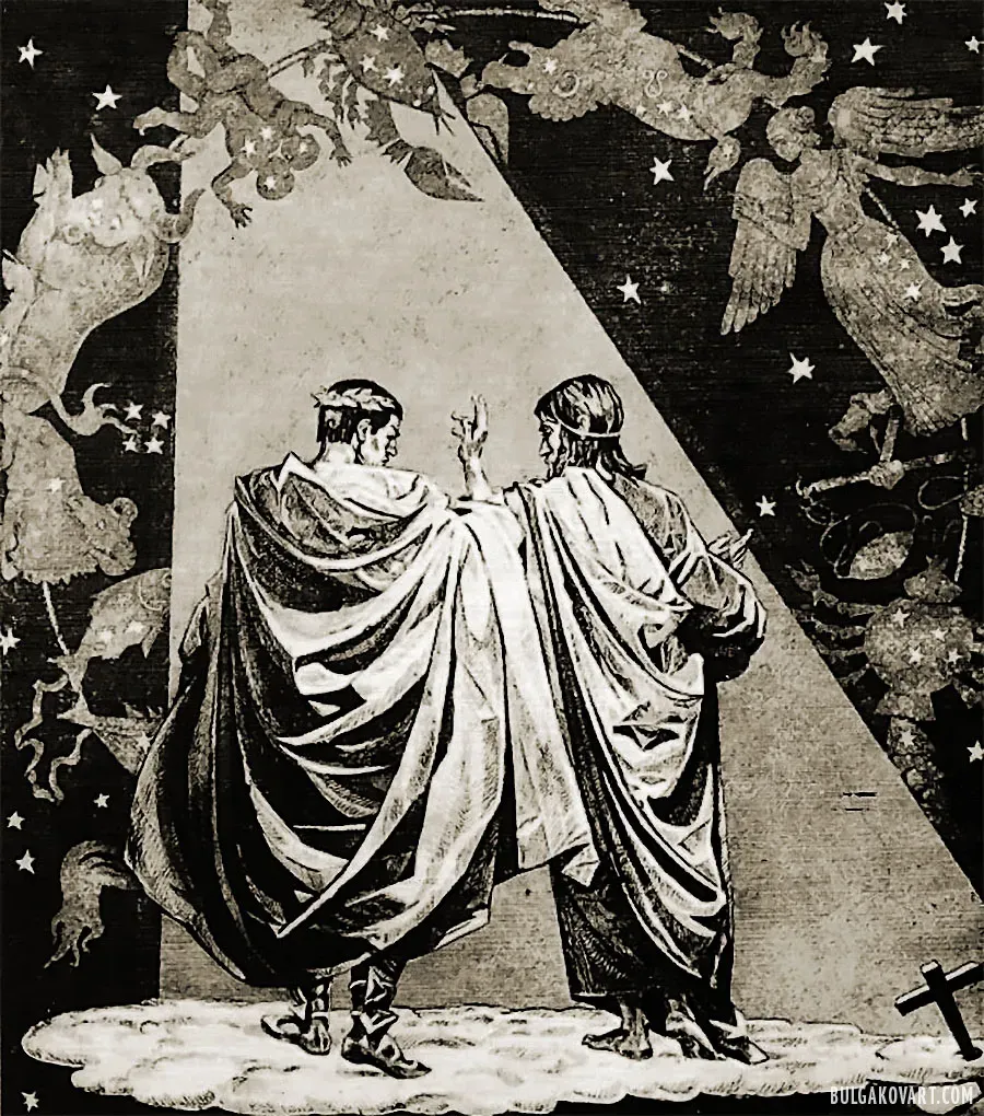 The Moonlit Road | Mikhail Bulgakov, “The Master and Margarita”