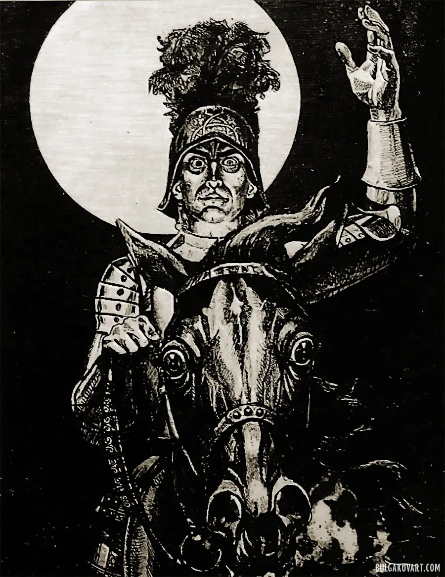Woland in Armor | Mikhail Bulgakov, “The Master and Margarita”