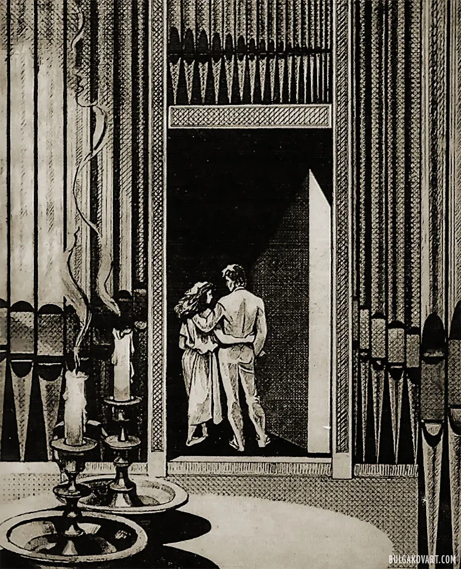 The Master and Margarita: Peace | Mikhail Bulgakov, “The Master and Margarita”