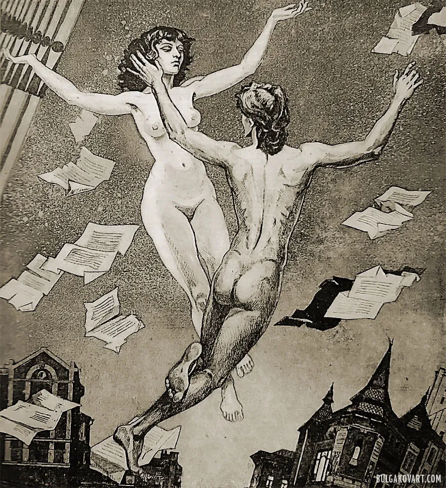 Manuscripts don't burn | Mikhail Bulgakov, “The Master and Margarita”