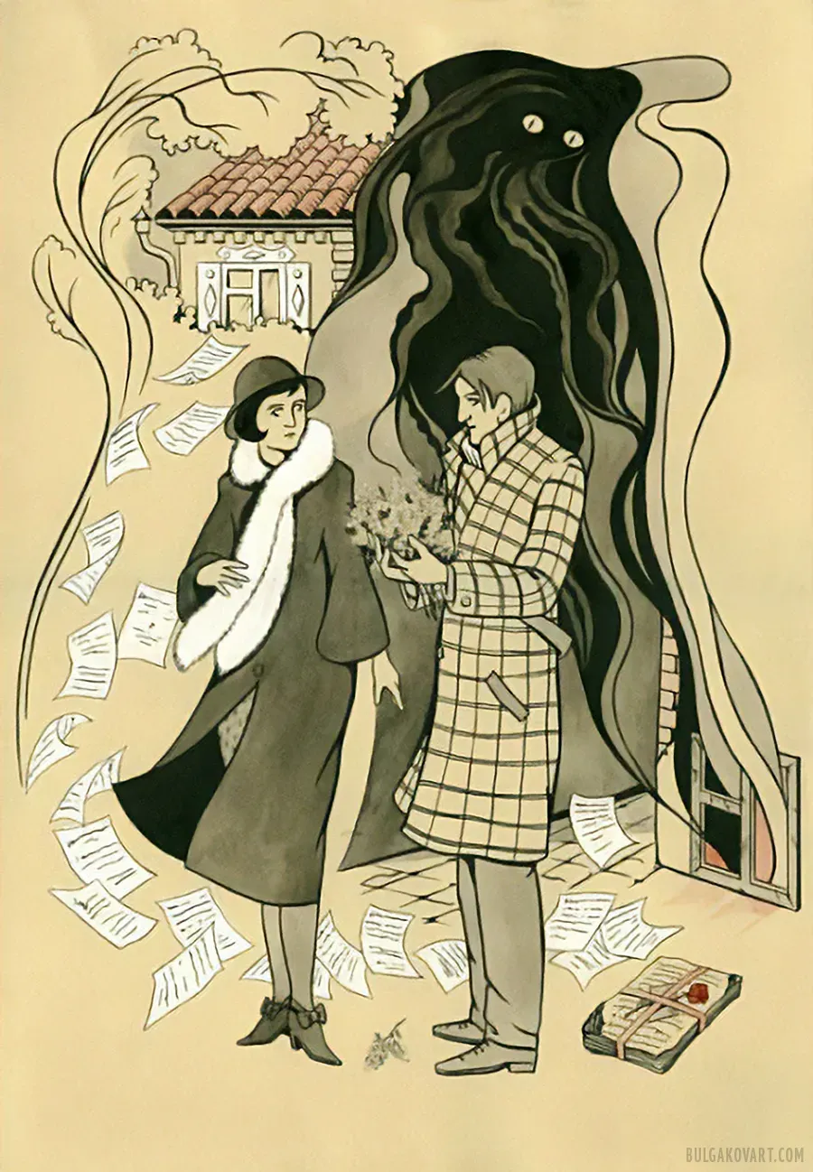 Иллюстрация №3 | Михаил Булгаков, «Мастер и Маргарита»