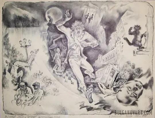 Artwork #1 | Mikhail Bulgakov, “The Master and Margarita”