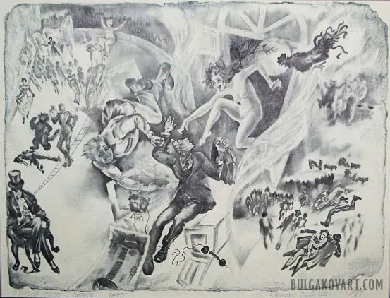 Artwork #3 | Mikhail Bulgakov, “The Master and Margarita”