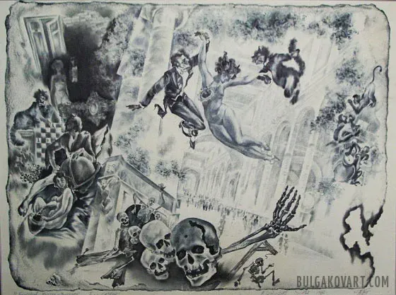 Artwork #5 | Mikhail Bulgakov, “The Master and Margarita”