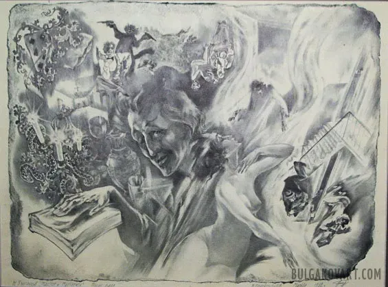 Artwork #6 | Mikhail Bulgakov, “The Master and Margarita”