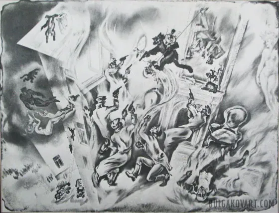 Artwork #7 | Mikhail Bulgakov, “The Master and Margarita”