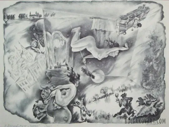 Artwork #9 | Mikhail Bulgakov, “The Master and Margarita”