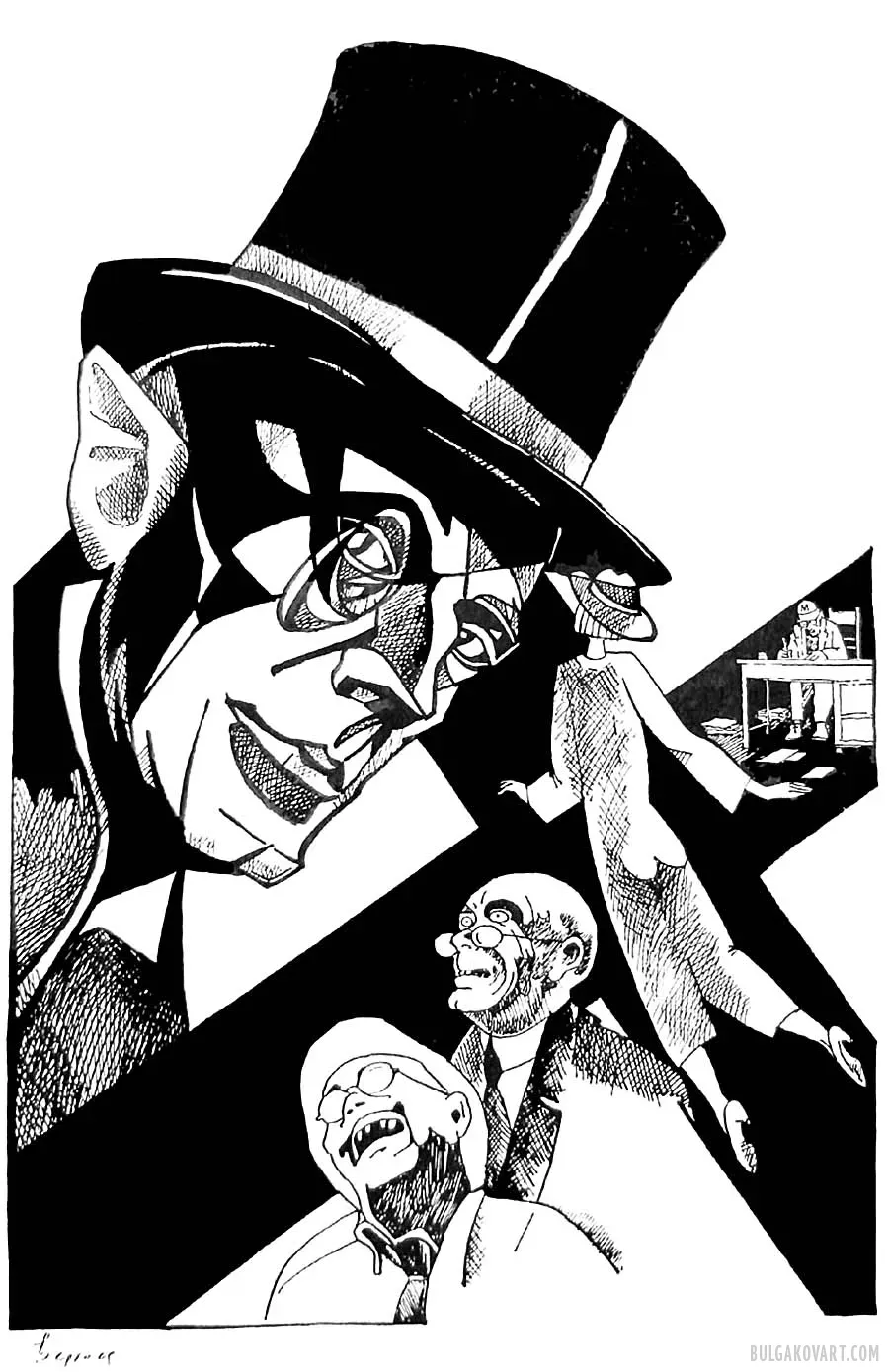 Иллюстрация №1 | Михаил Булгаков, «Мастер и Маргарита»