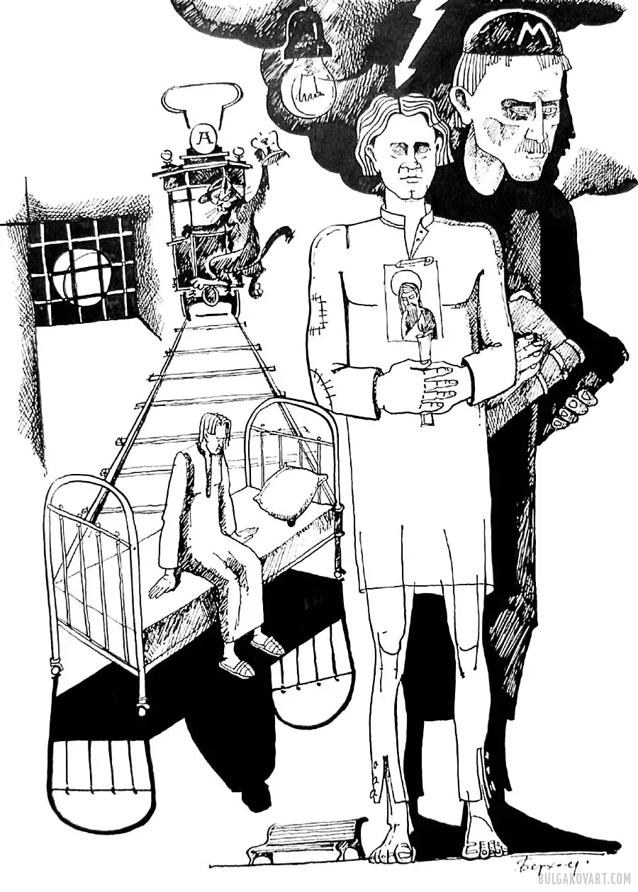Иллюстрация №6 | Михаил Булгаков, «Мастер и Маргарита»