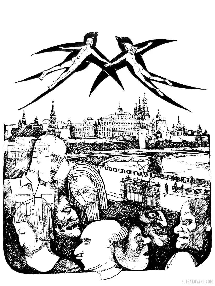 Иллюстрация №17 | Михаил Булгаков, «Мастер и Маргарита»