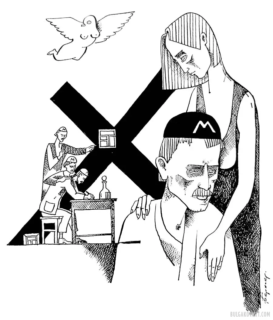 Иллюстрация №7 | Михаил Булгаков, «Мастер и Маргарита»