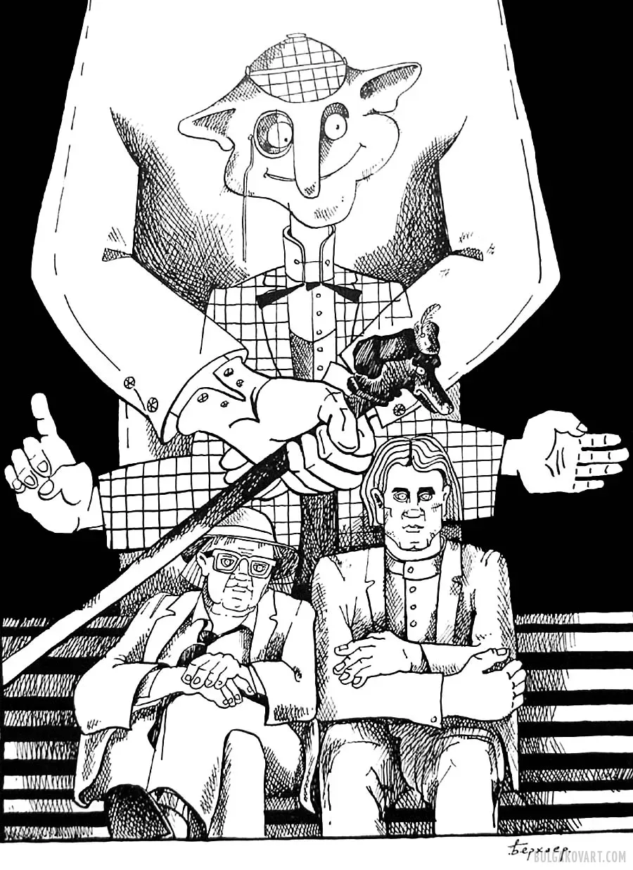 Иллюстрация №2 | Михаил Булгаков, «Мастер и Маргарита»