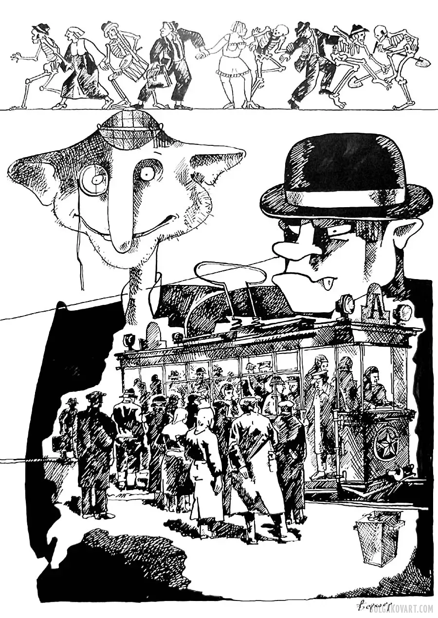 Иллюстрация №5 | Михаил Булгаков, «Мастер и Маргарита»