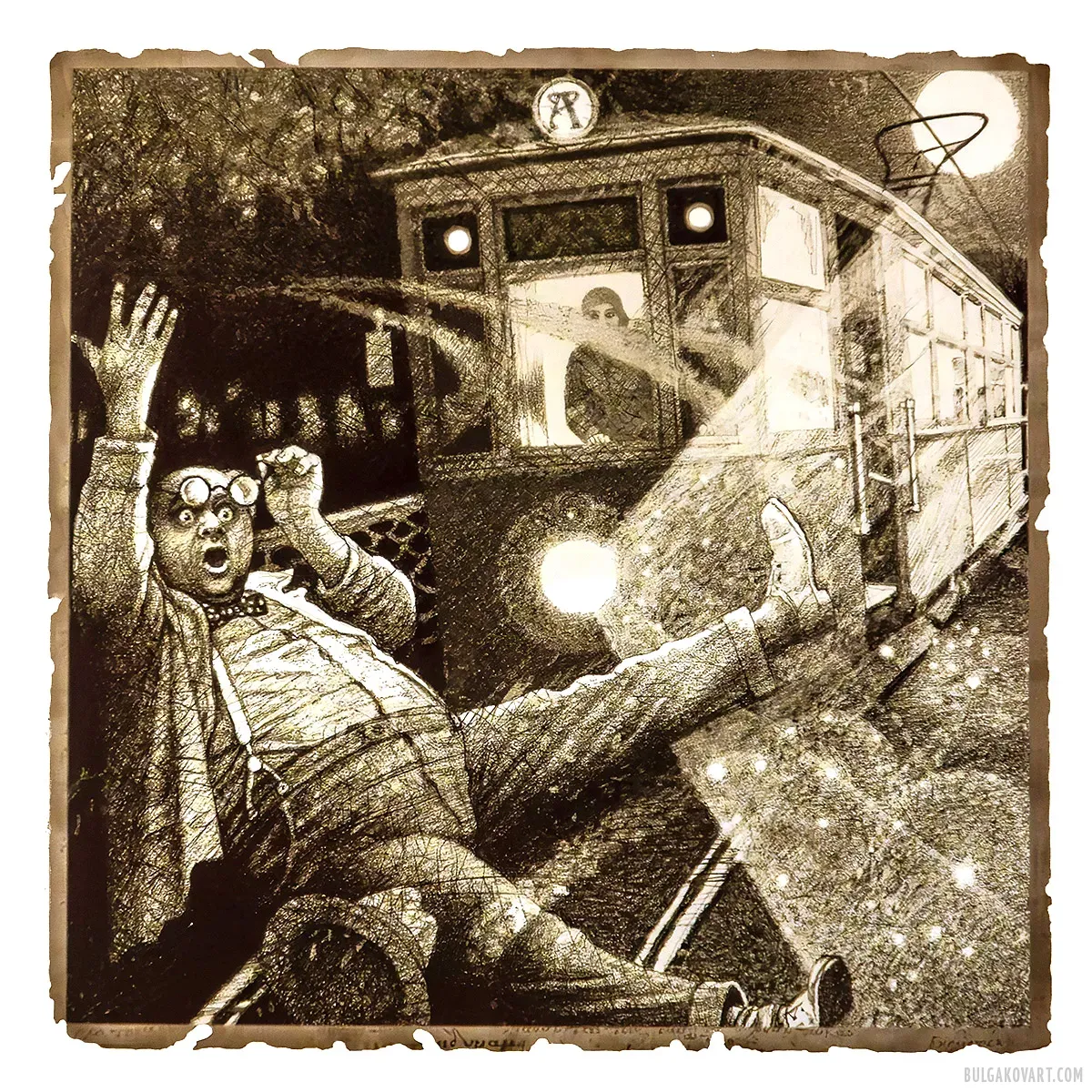 Artwork #2 | Mikhail Bulgakov, “The Master and Margarita”