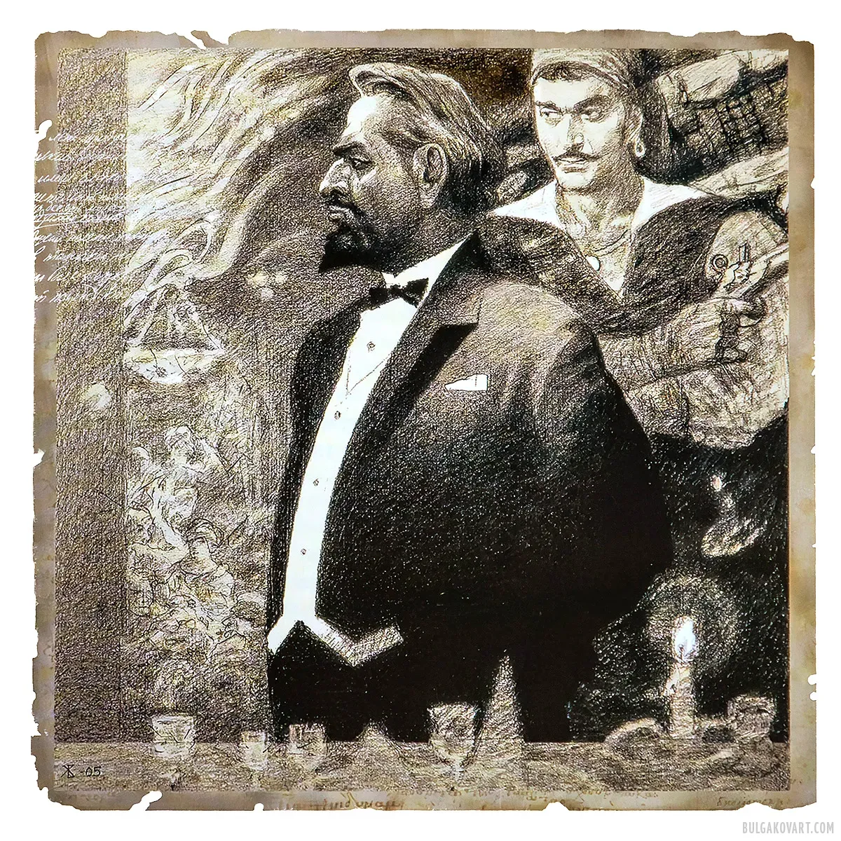 Artwork #5 | Mikhail Bulgakov, “The Master and Margarita”