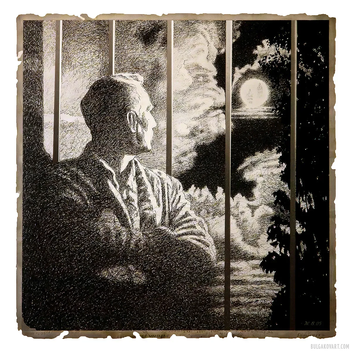 Artwork #13 | Mikhail Bulgakov, “The Master and Margarita”