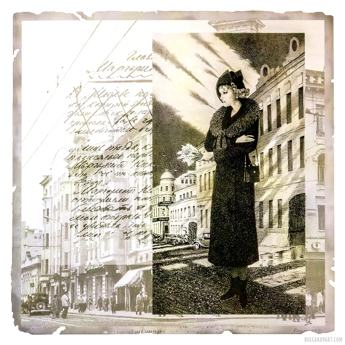 Artwork #15 | Mikhail Bulgakov, “The Master and Margarita”