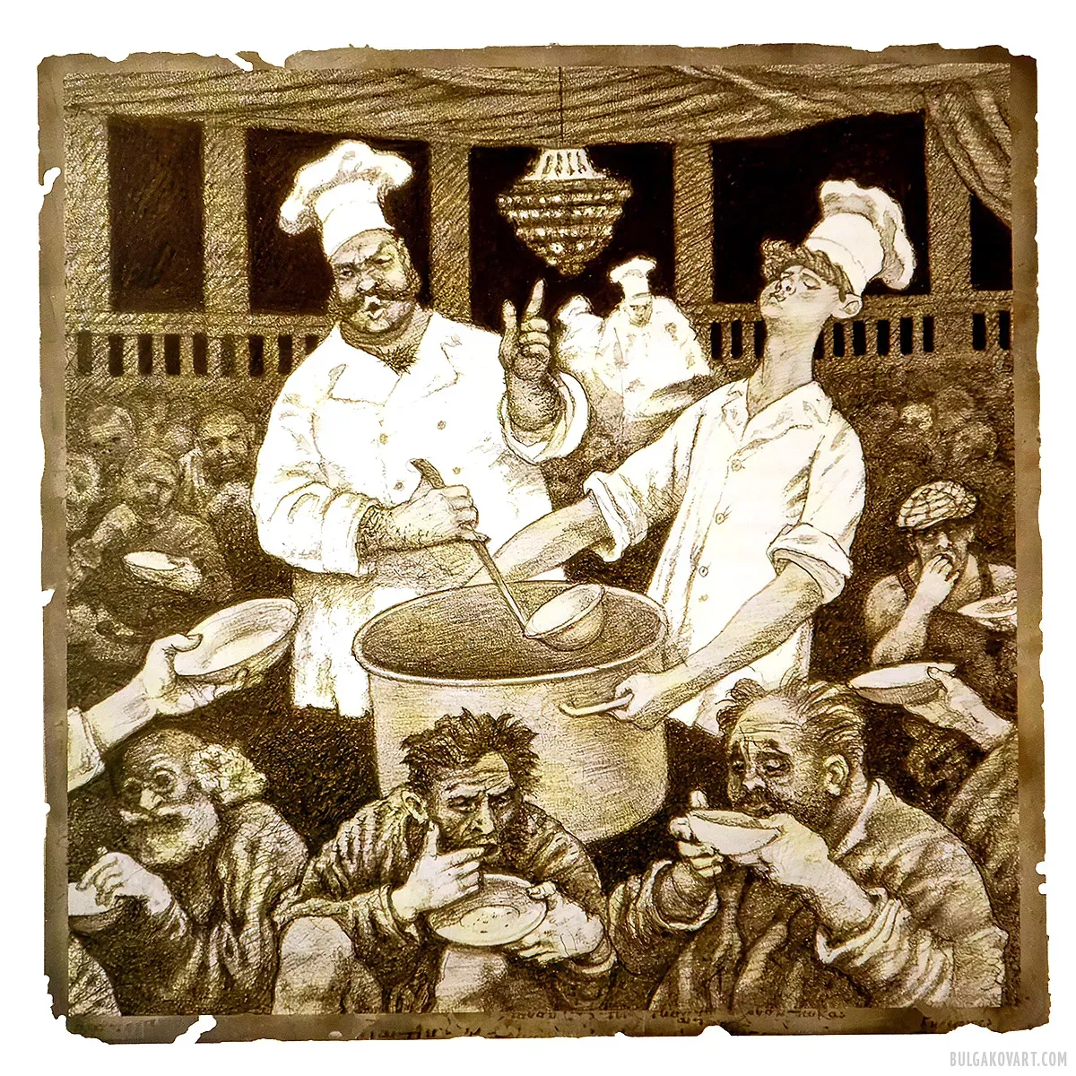 Artwork #18 | Mikhail Bulgakov, “The Master and Margarita”