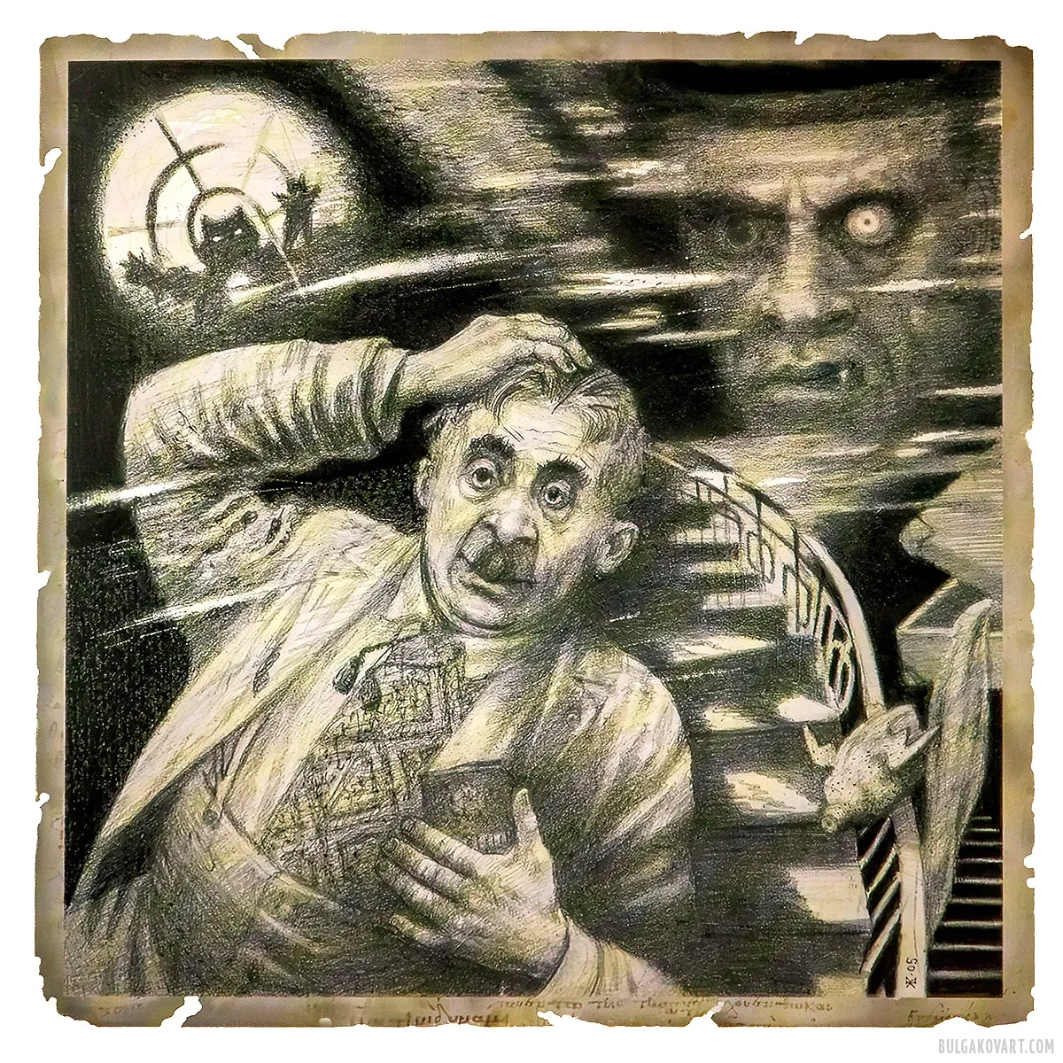 Artwork #20 | Mikhail Bulgakov, “The Master and Margarita”