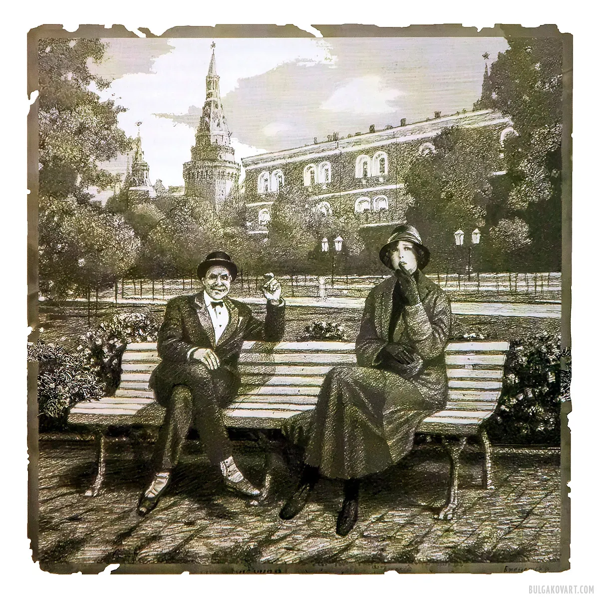 Artwork #22 | Mikhail Bulgakov, “The Master and Margarita”