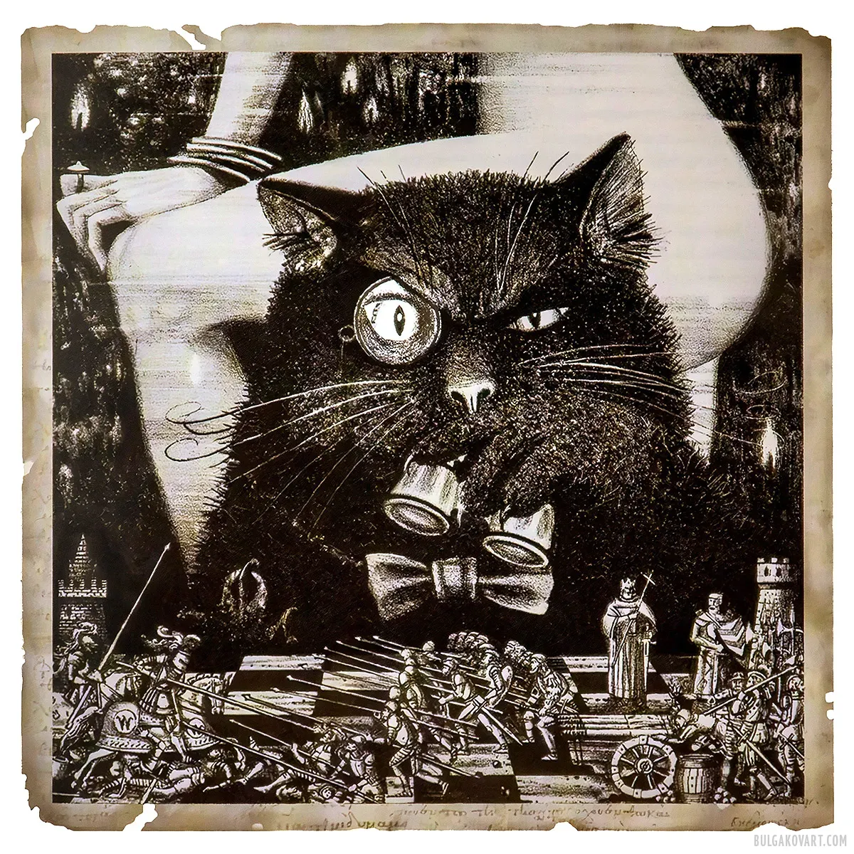 Artwork #27 | Mikhail Bulgakov, “The Master and Margarita”