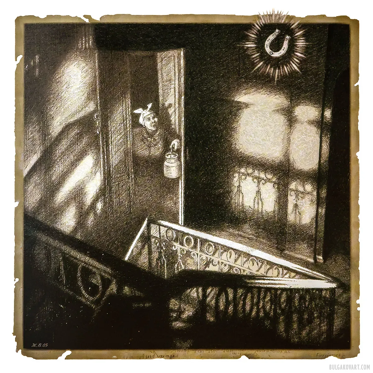 Artwork #30 | Mikhail Bulgakov, “The Master and Margarita”