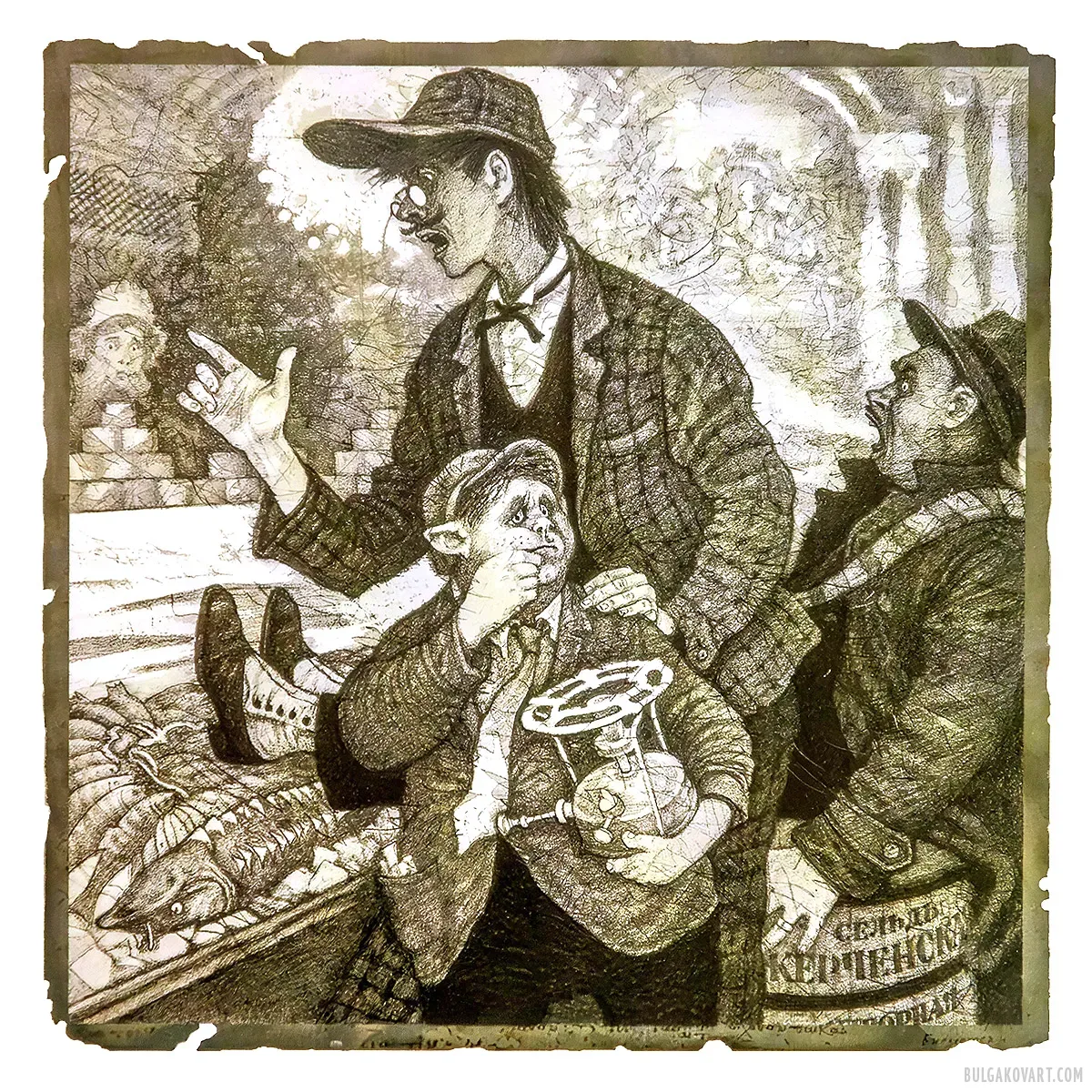 Artwork #32 | Mikhail Bulgakov, “The Master and Margarita”