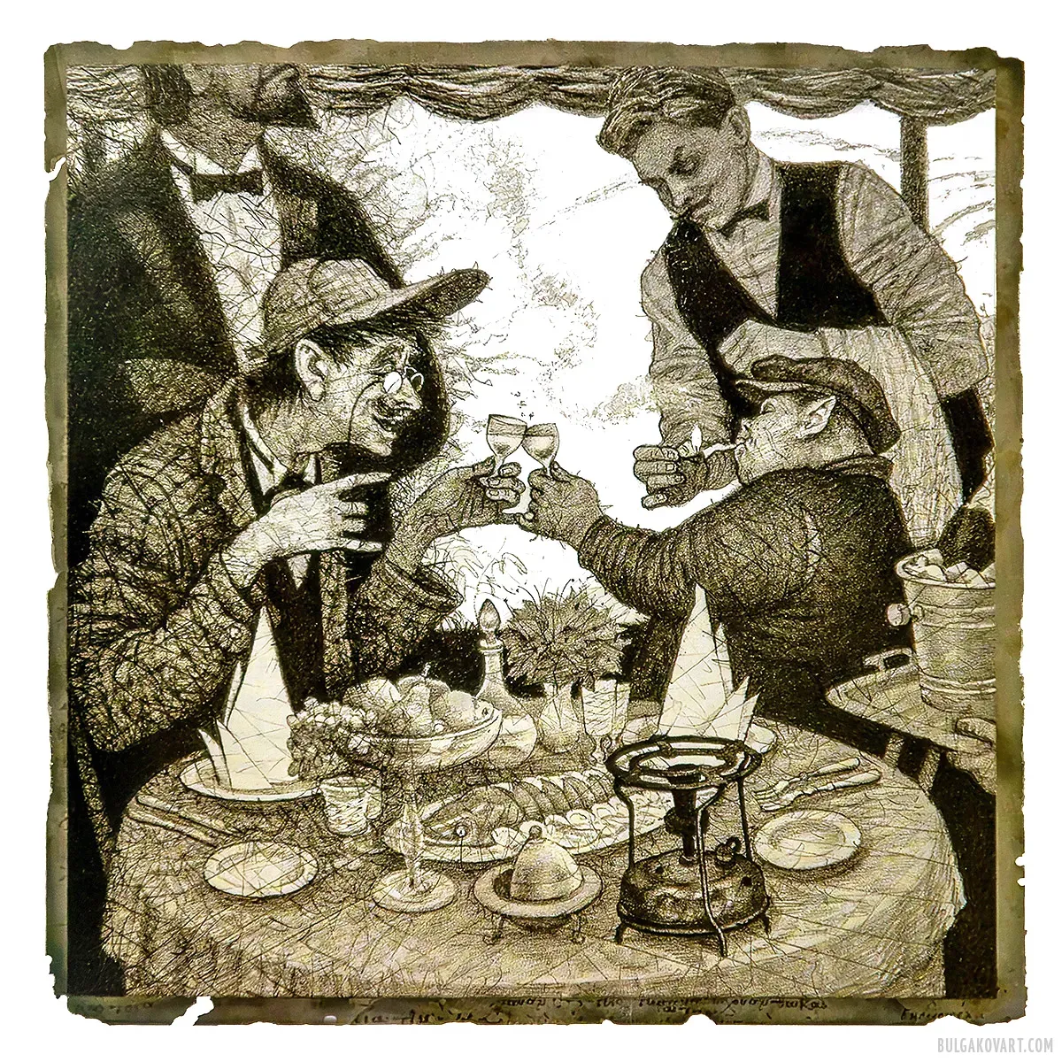 Artwork #33 | Mikhail Bulgakov, “The Master and Margarita”