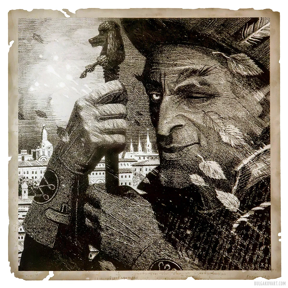 Artwork #34 | Mikhail Bulgakov, “The Master and Margarita”