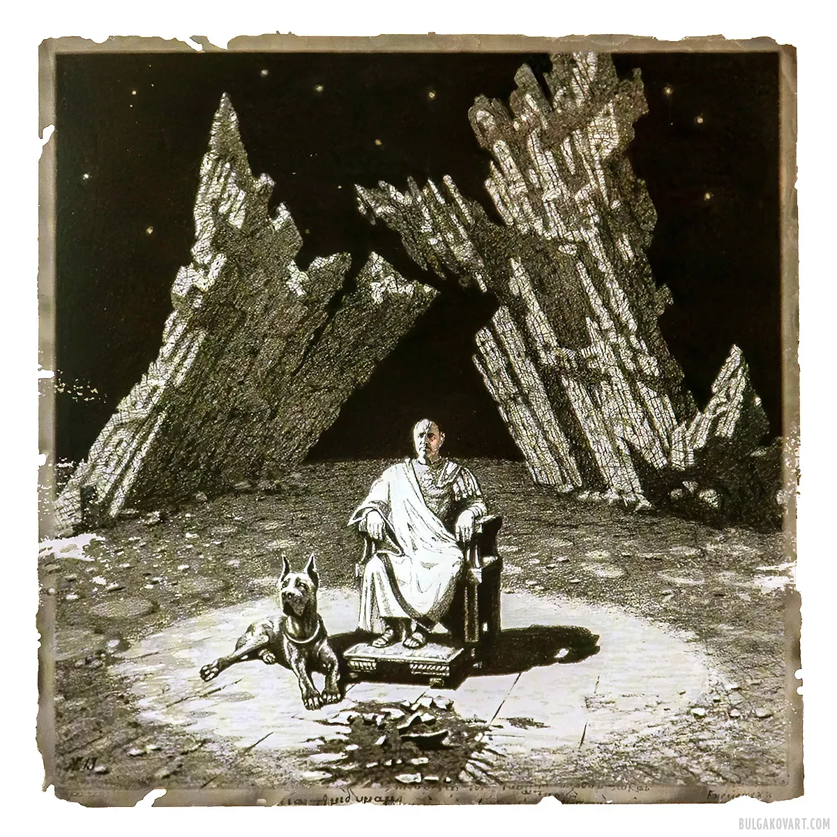 Artwork #40 | Mikhail Bulgakov, “The Master and Margarita”