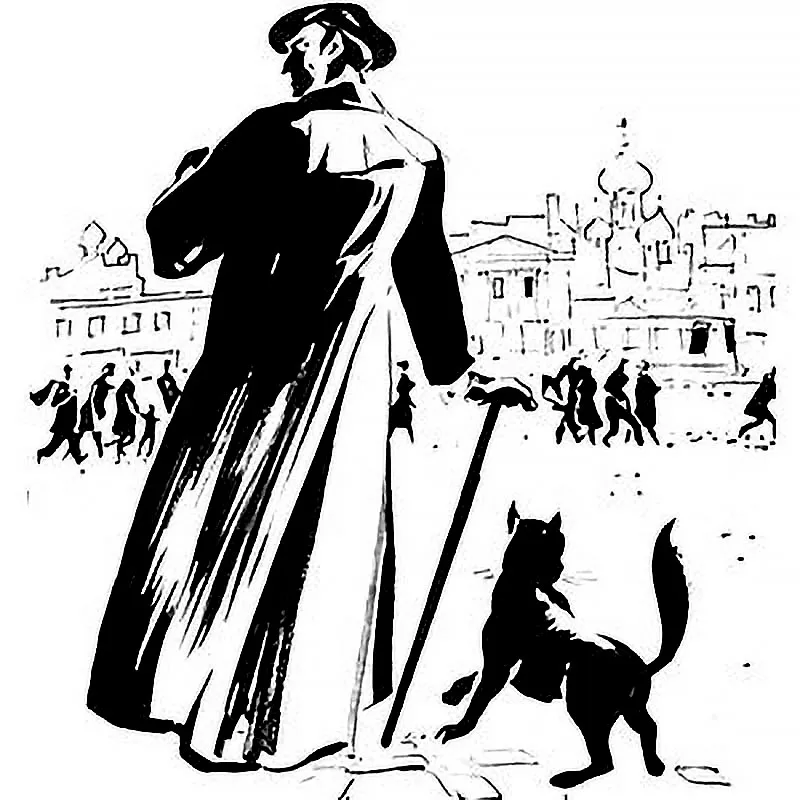 The Master and Margarita: Illustrations by Yuriy Chistyakov