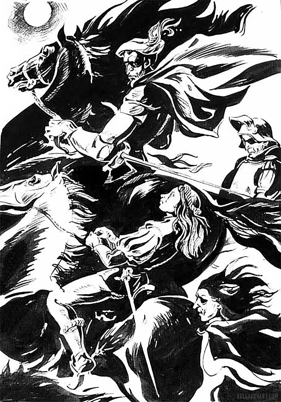 Artwork #18 | Mikhail Bulgakov, “The Master and Margarita”