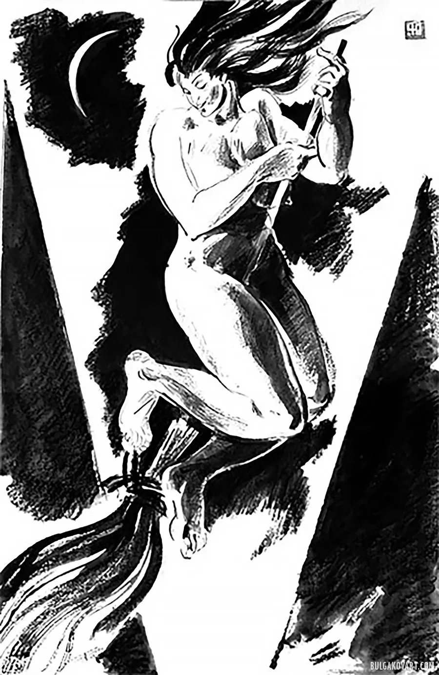 Artwork #13 | Mikhail Bulgakov, “The Master and Margarita”