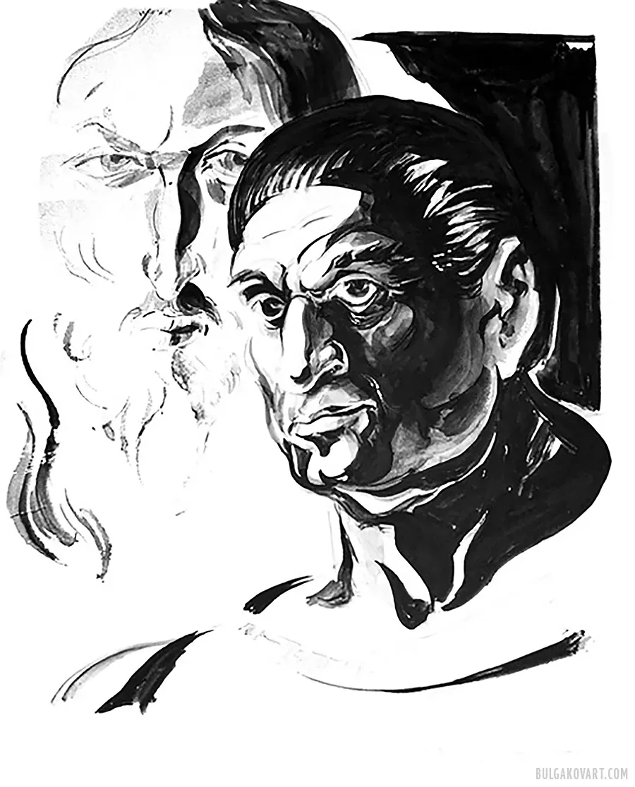 Artwork #7 | Mikhail Bulgakov, “The Master and Margarita”