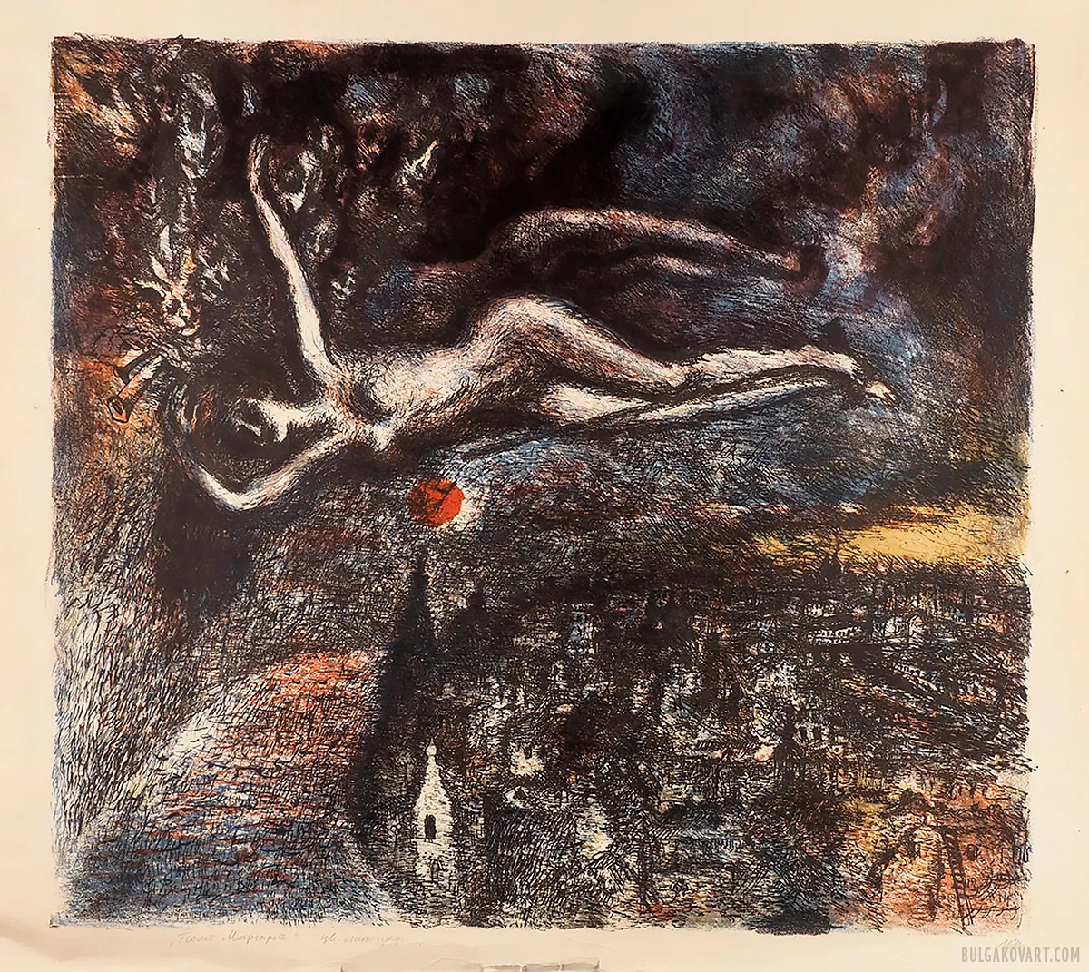 Иллюстрация №5 | Михаил Булгаков, «Мастер и Маргарита»