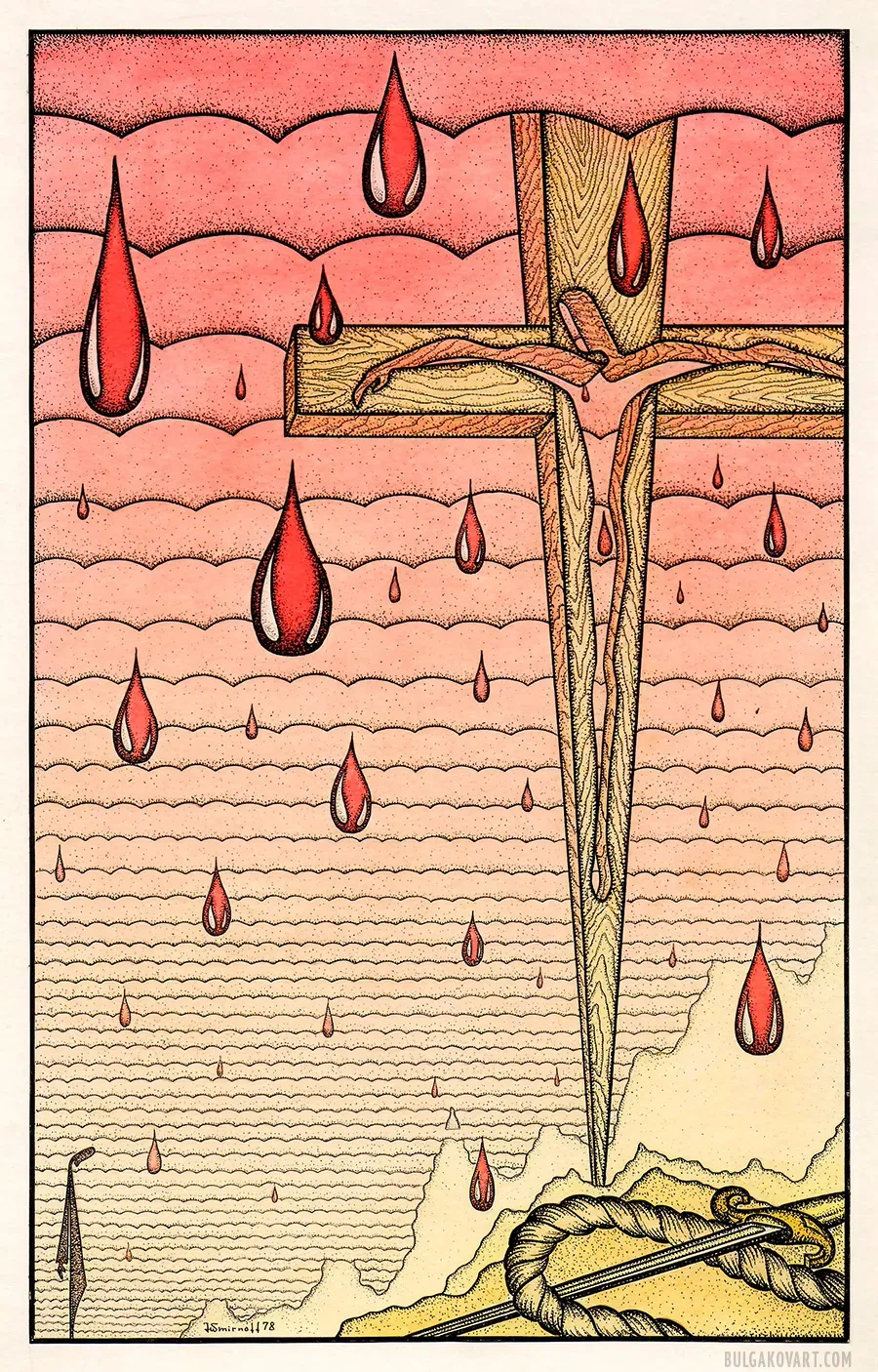 Artwork #18 | Mikhail Bulgakov, “The Master and Margarita”